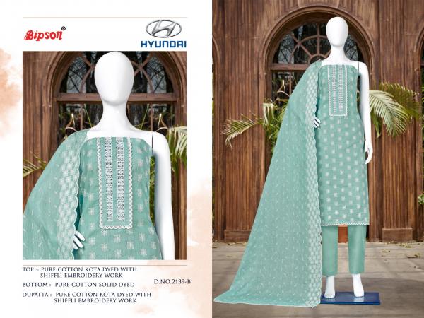 Bipson Hyundai 2139 Fancy Cotton Dress Material Collection